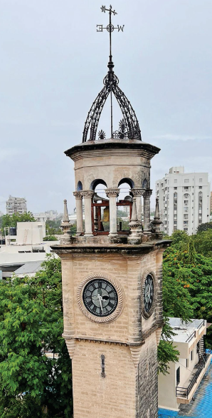 Jam Tower